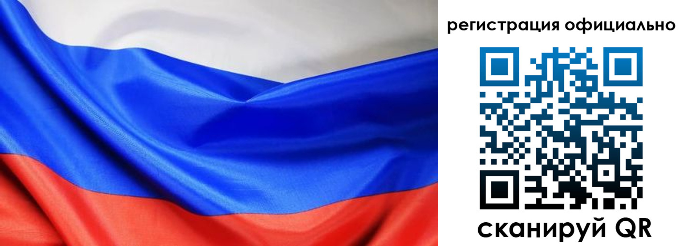 где прописаться в Кремёнках